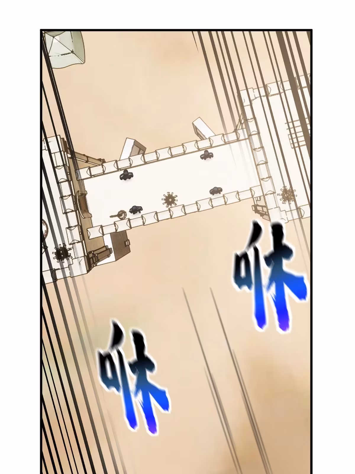 Página do Capítulo 187