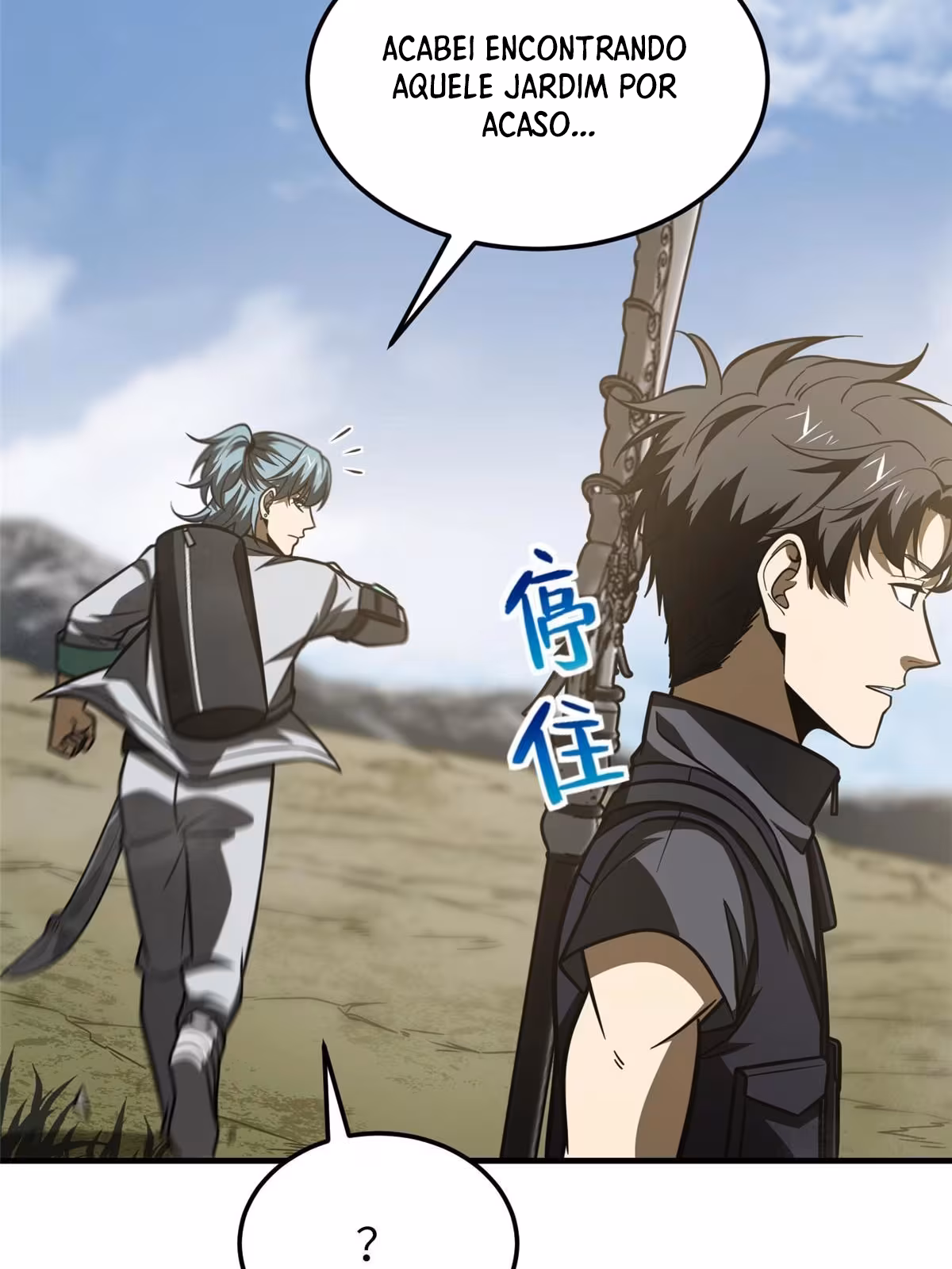 Página do Capítulo 187