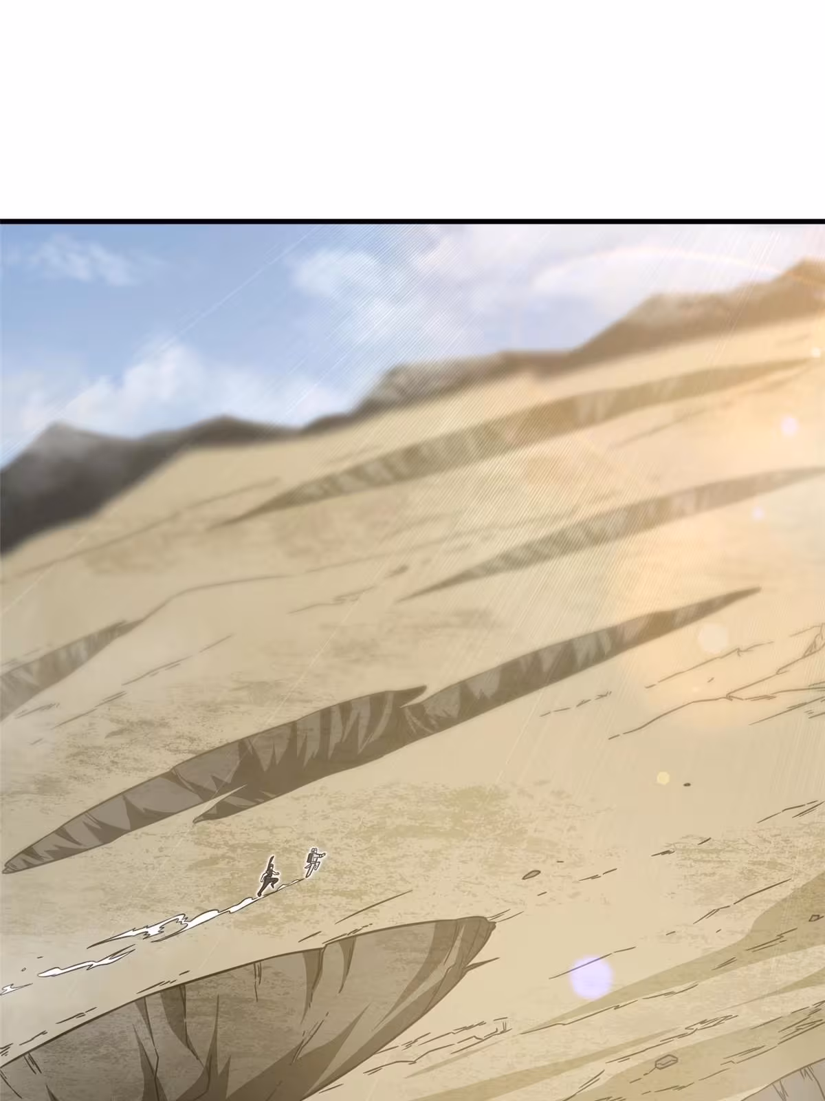 Página do Capítulo 187