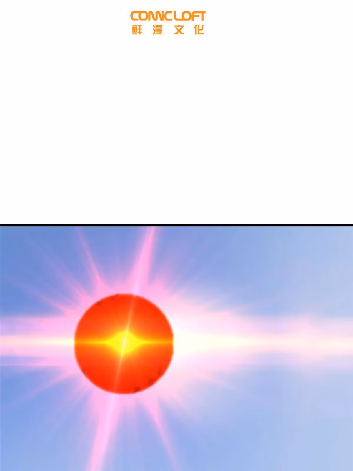 Página do Capítulo 187