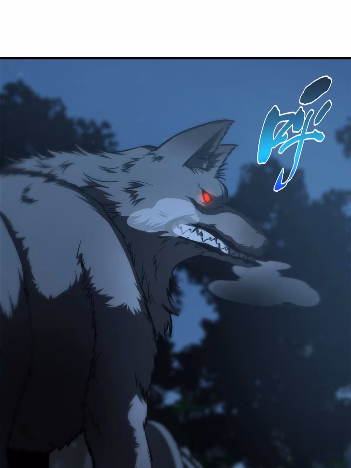 Página do Capítulo 188