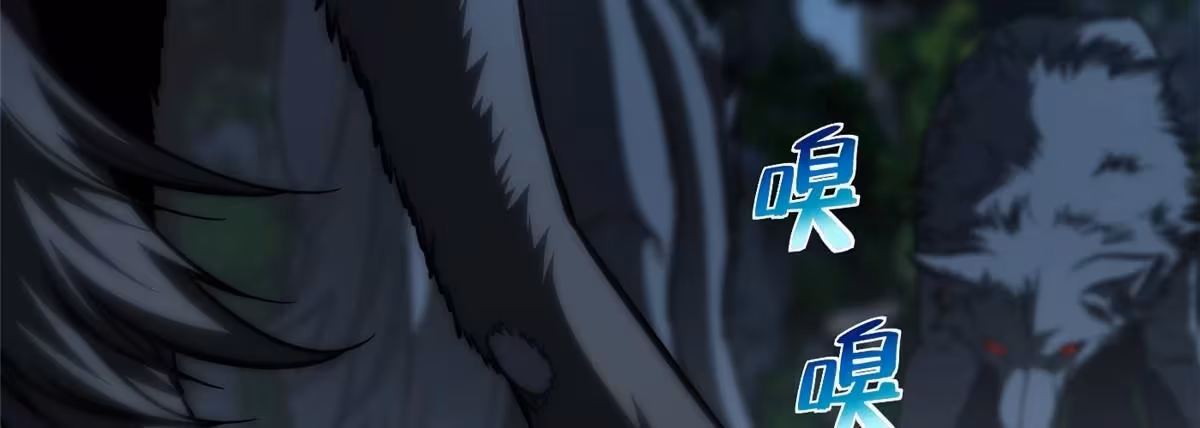 Página do Capítulo 188