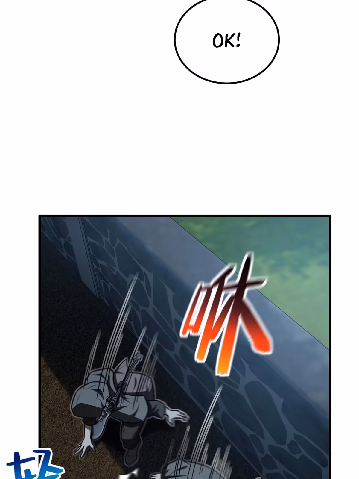 Página do Capítulo 188