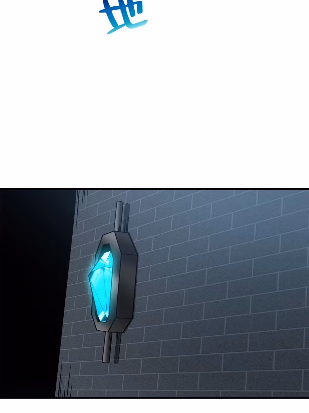 Página do Capítulo 188