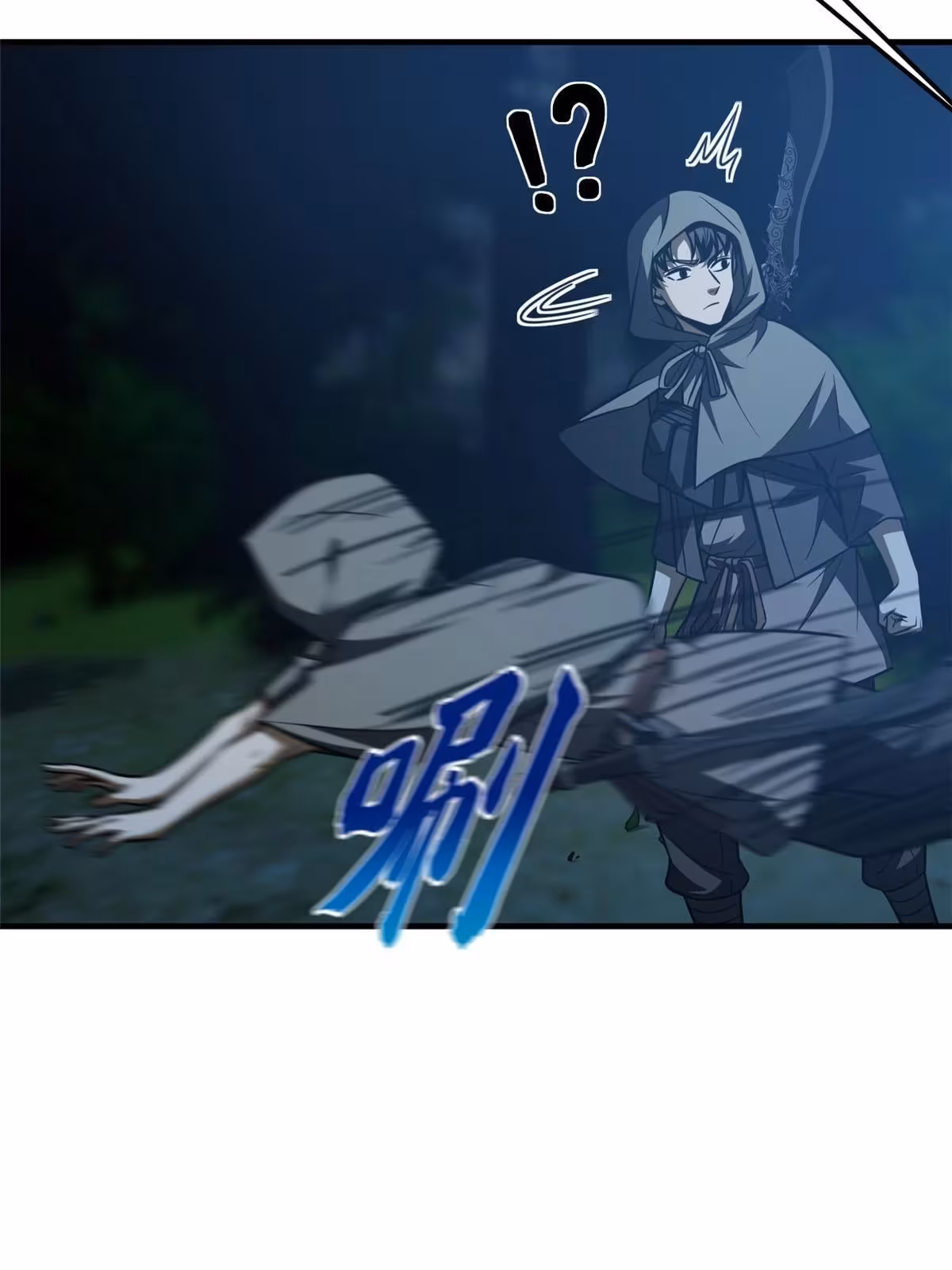 Página do Capítulo 188