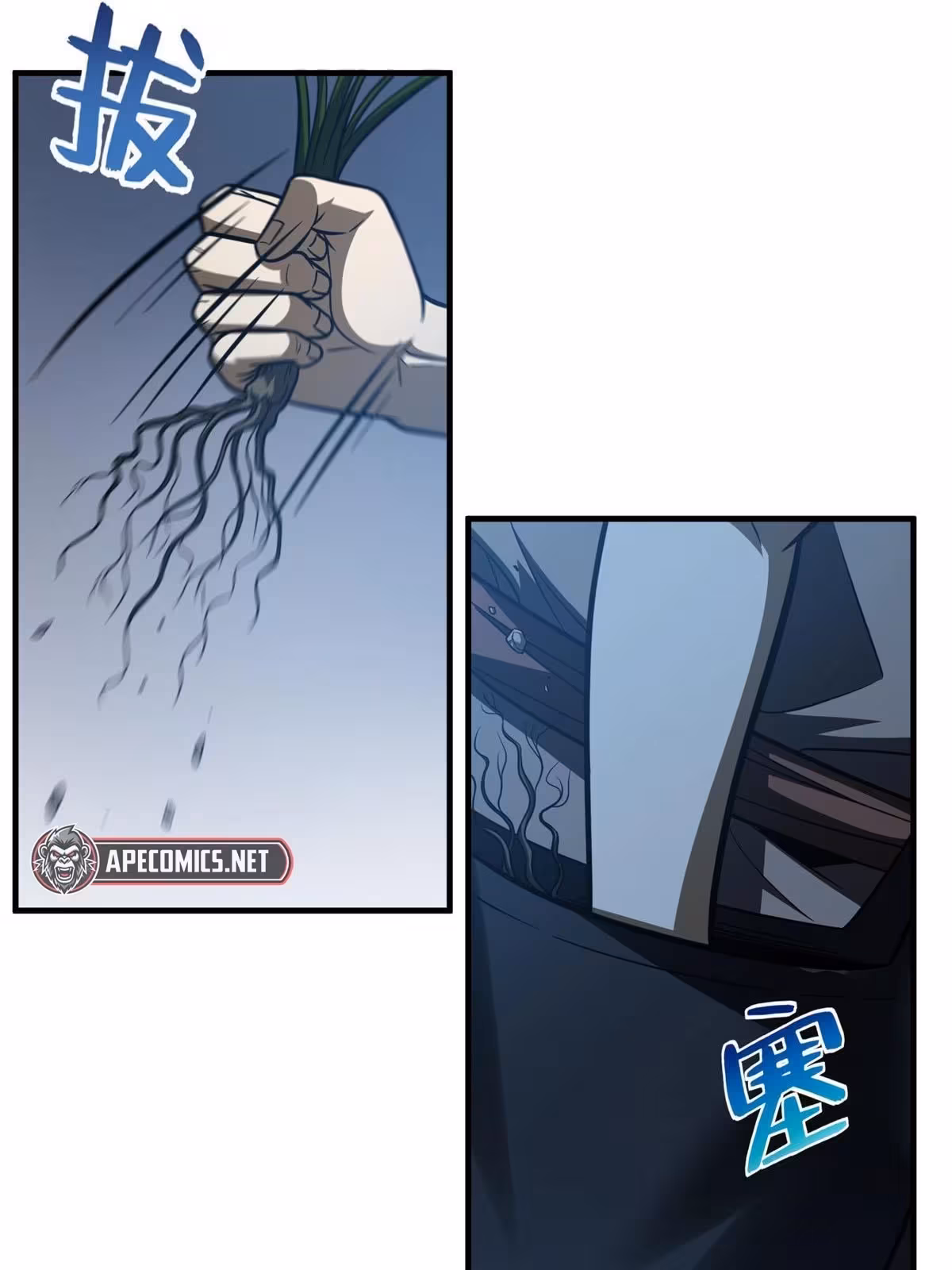 Página do Capítulo 188