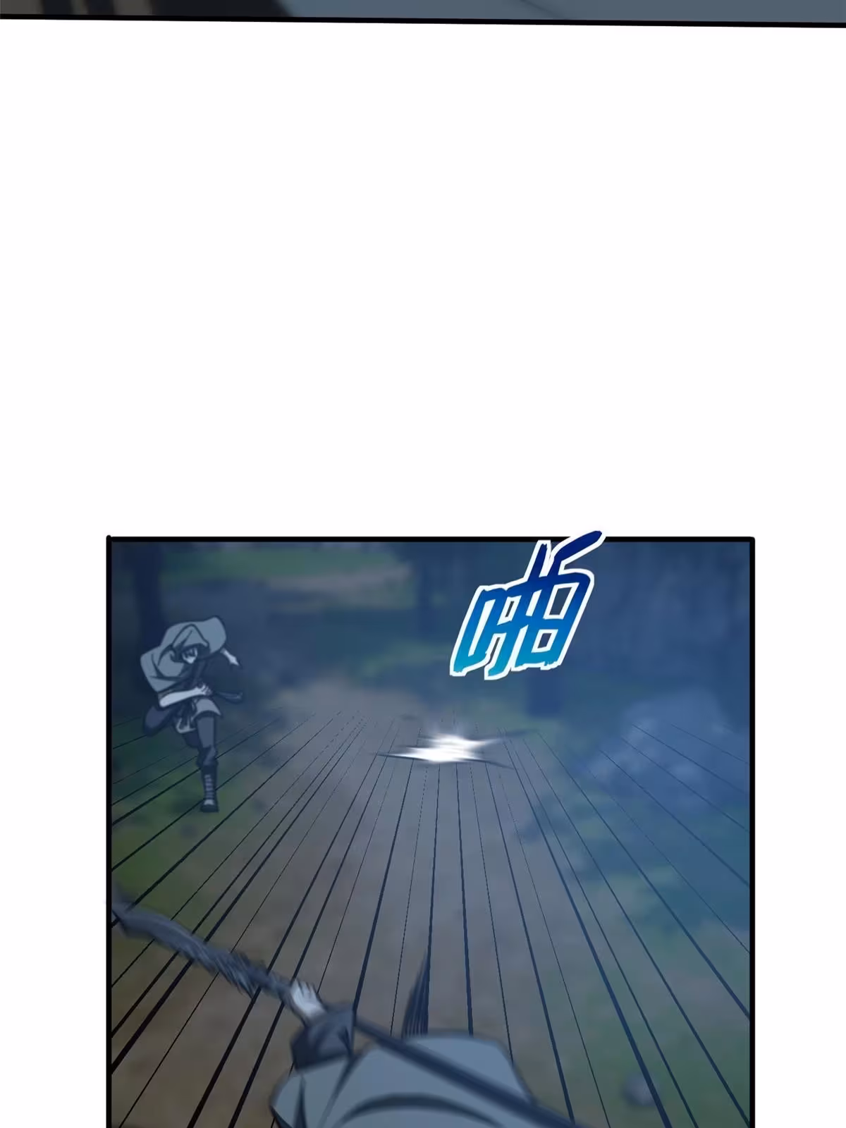 Página do Capítulo 189