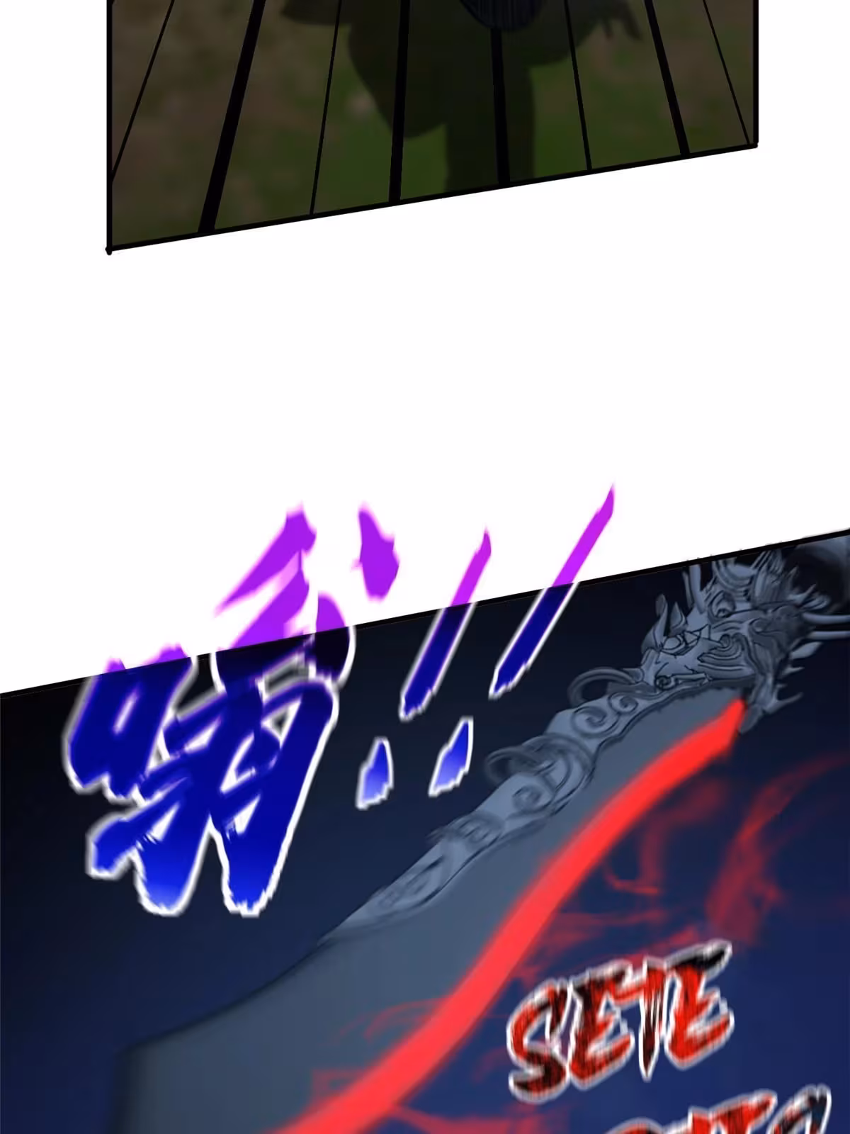 Página do Capítulo 189