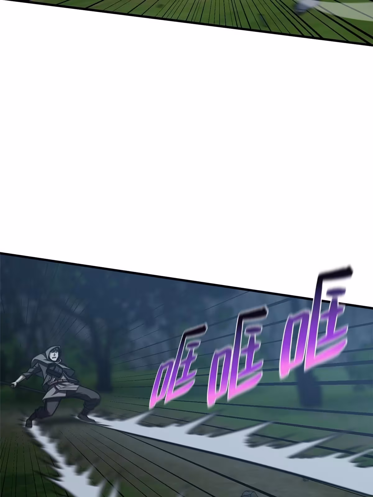 Página do Capítulo 189