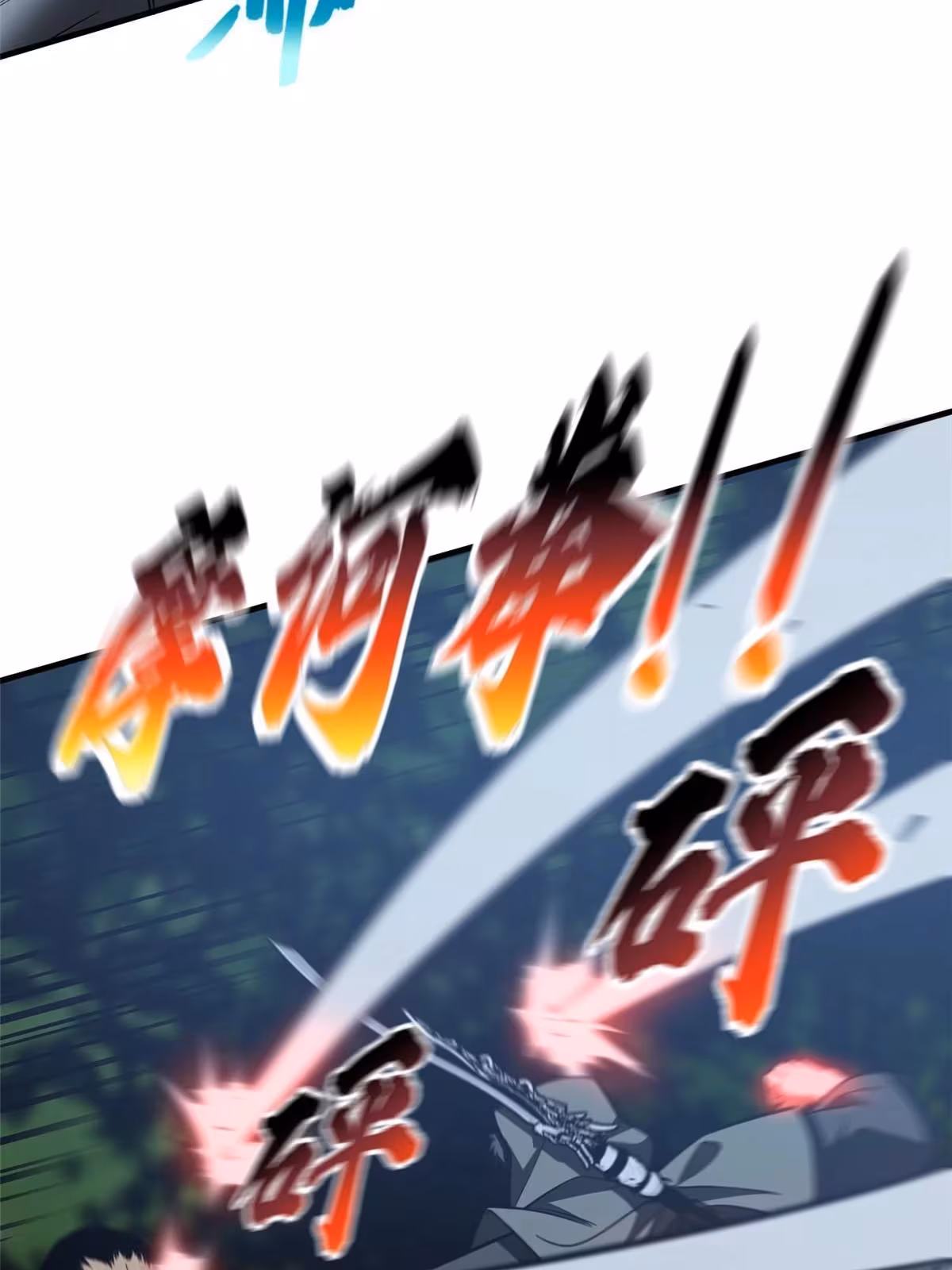 Página do Capítulo 189