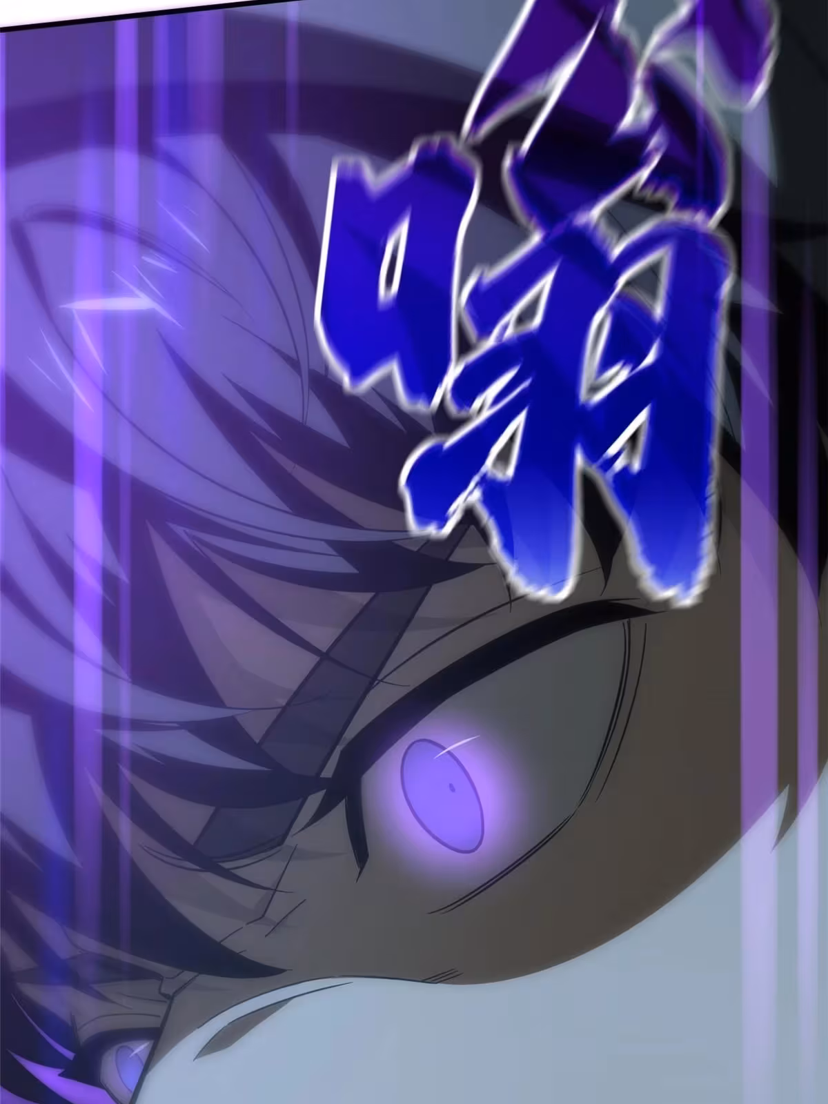 Página do Capítulo 189