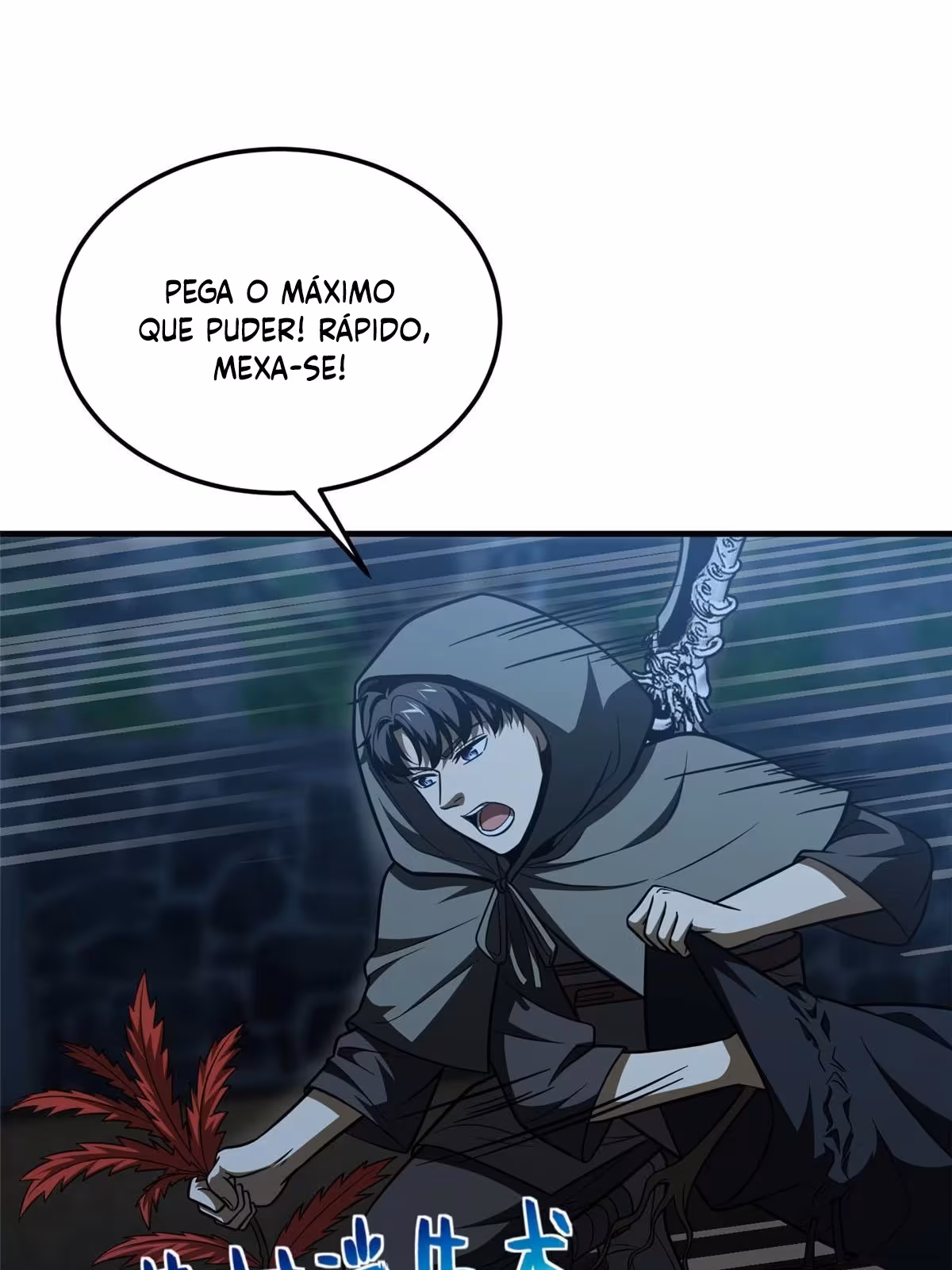 Página do Capítulo 189