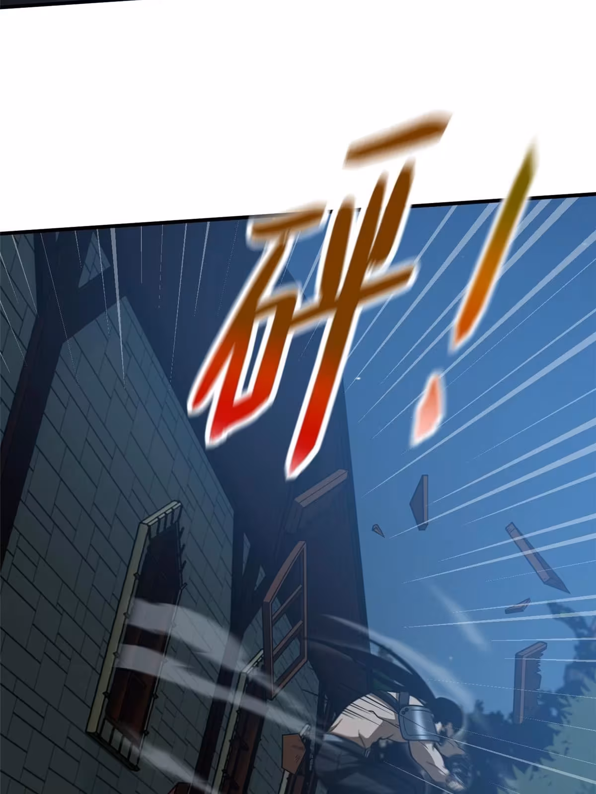 Página do Capítulo 189