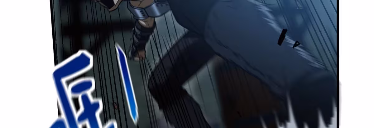 Página do Capítulo 189