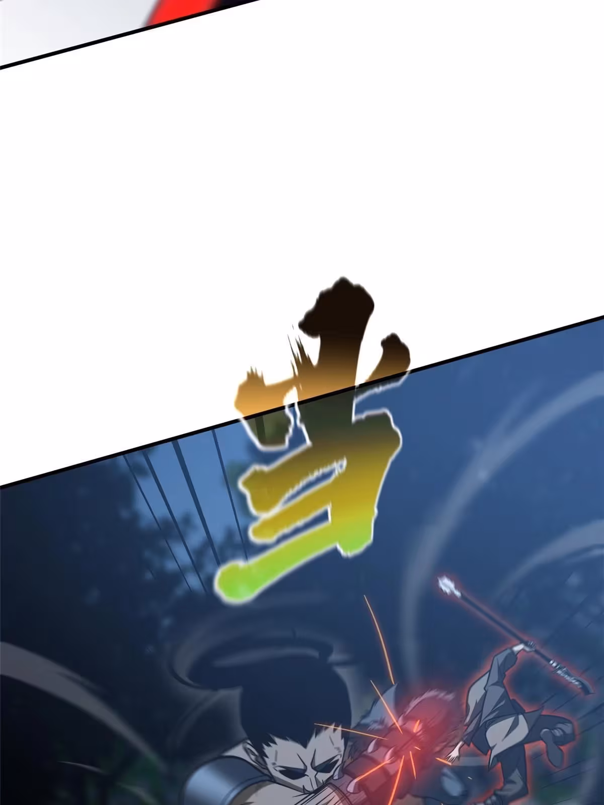 Página do Capítulo 189