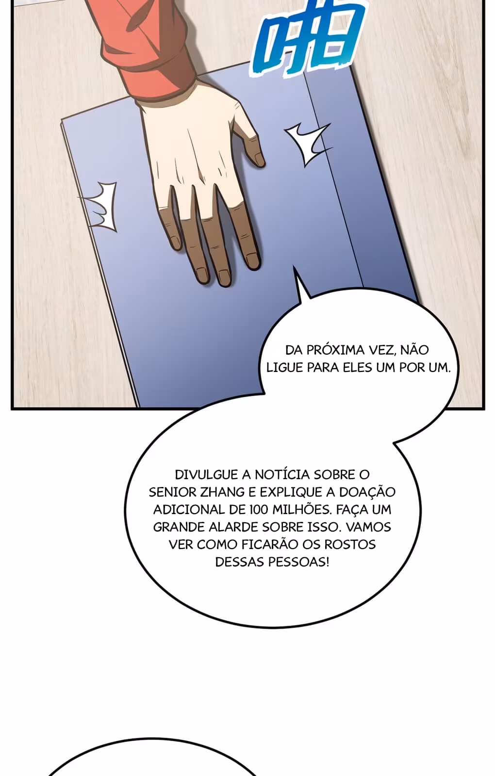 Página do Capítulo 181