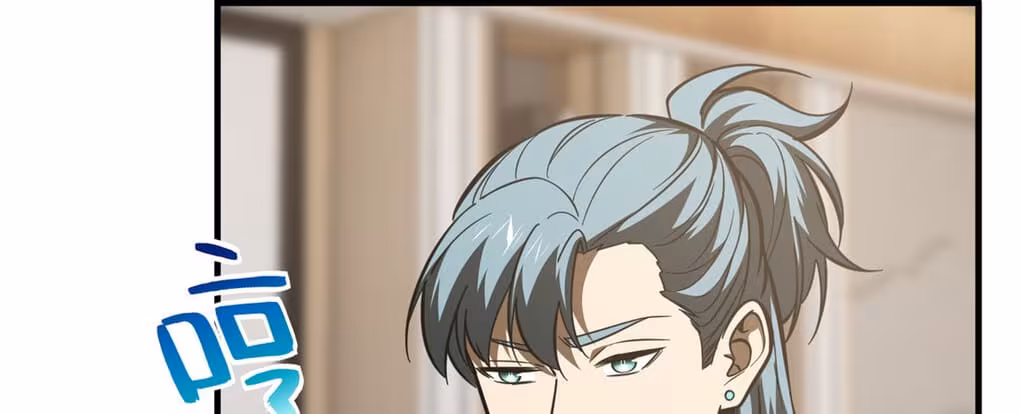 Página do Capítulo 181