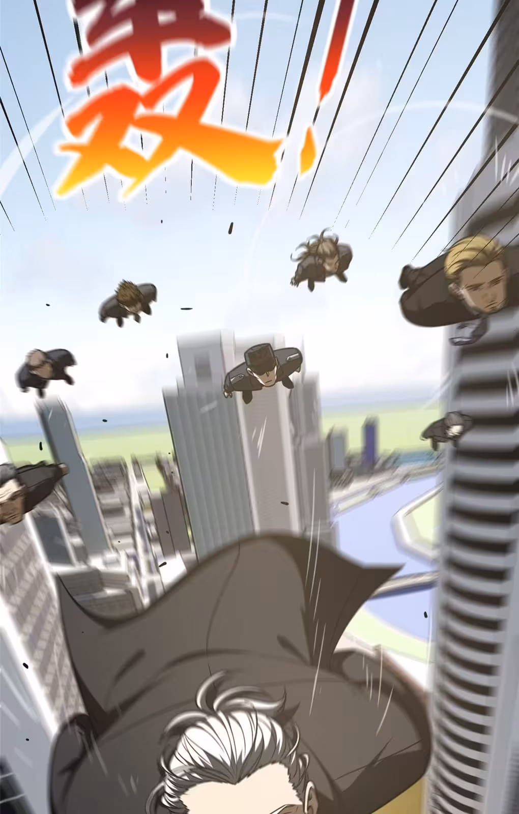 Página do Capítulo 182