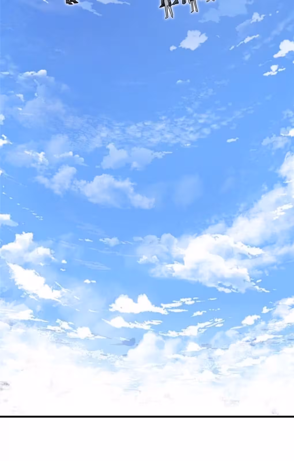 Página do Capítulo 182