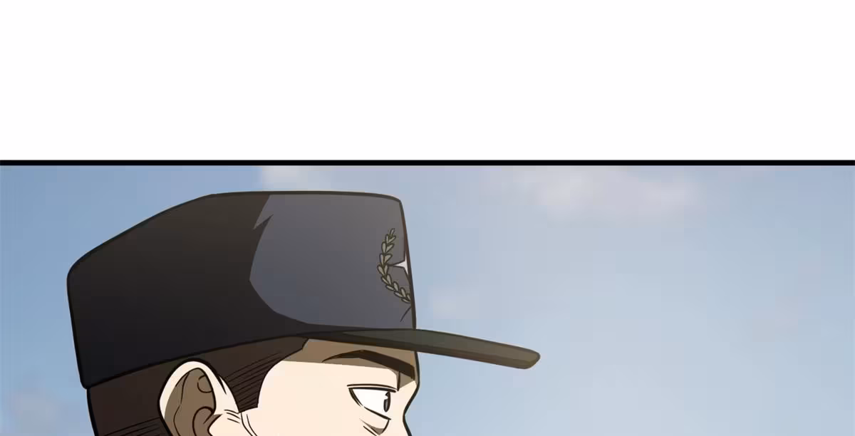 Página do Capítulo 194