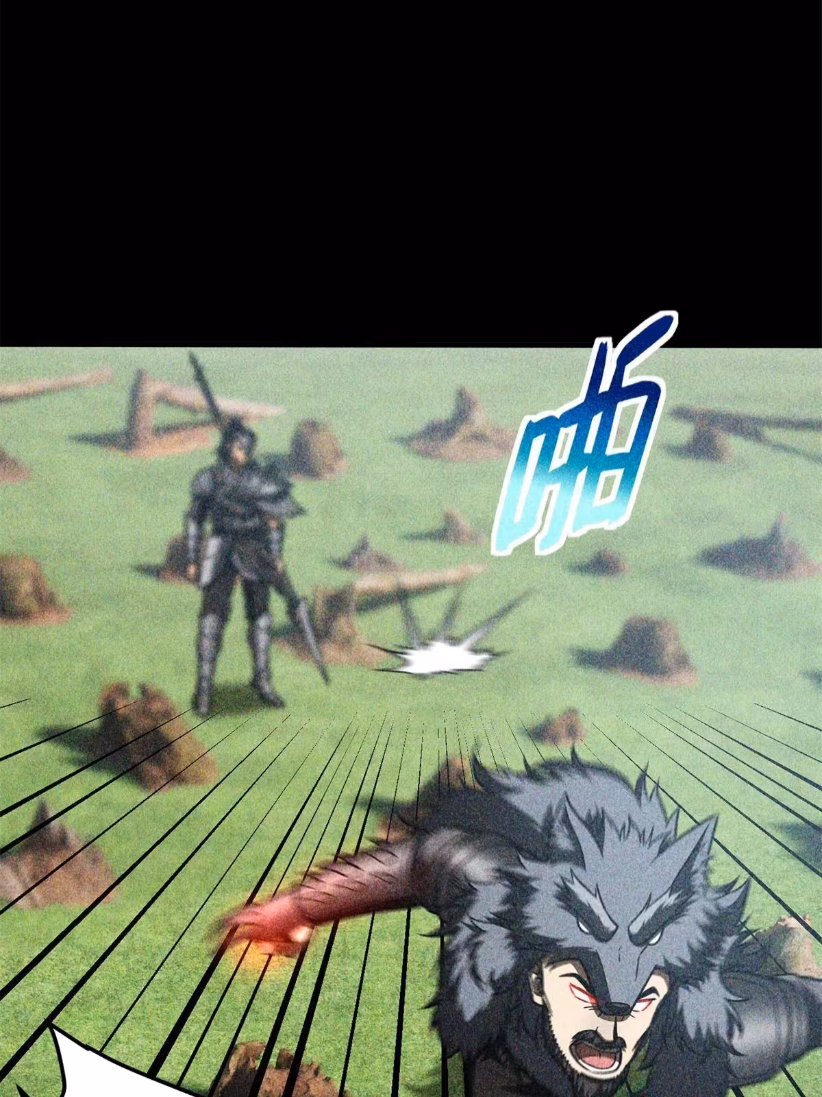 Página do Capítulo 194