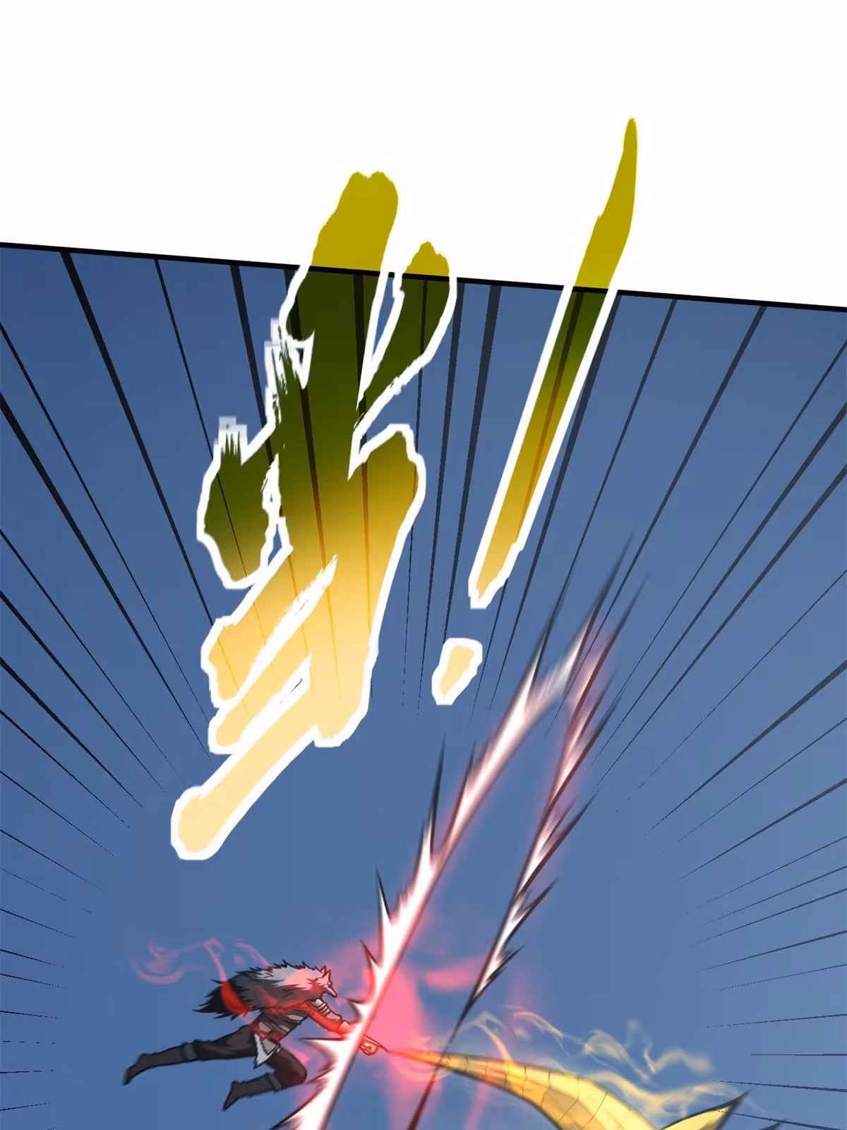 Página do Capítulo 194