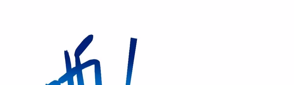 Página do Capítulo 195