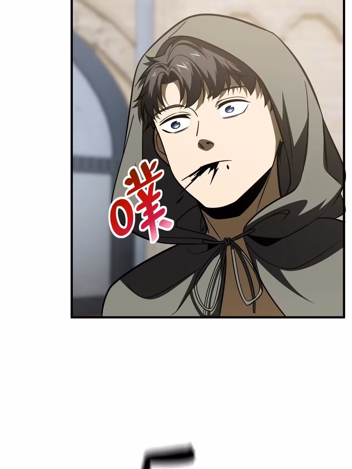 Página do Capítulo 195