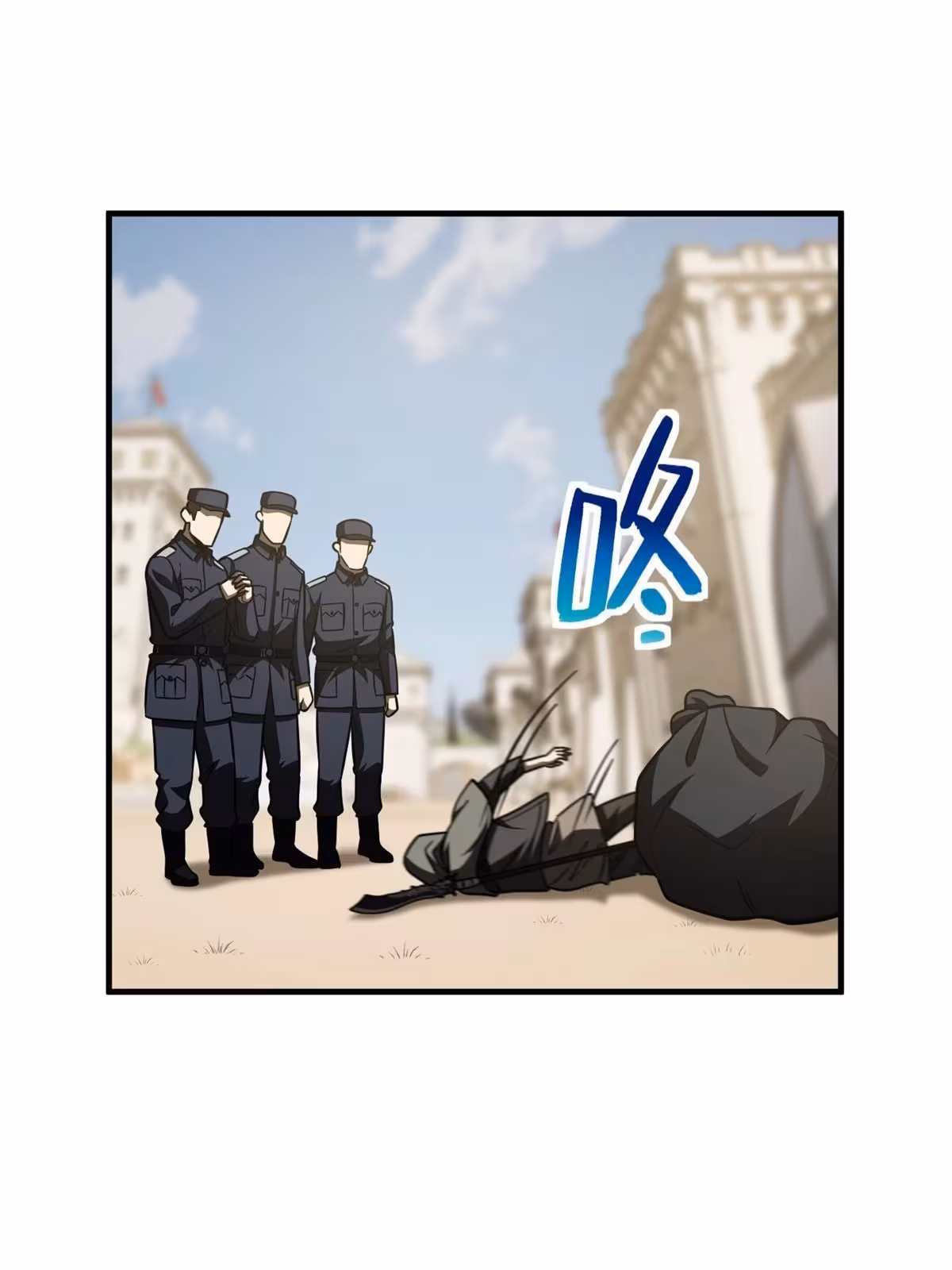 Página do Capítulo 195