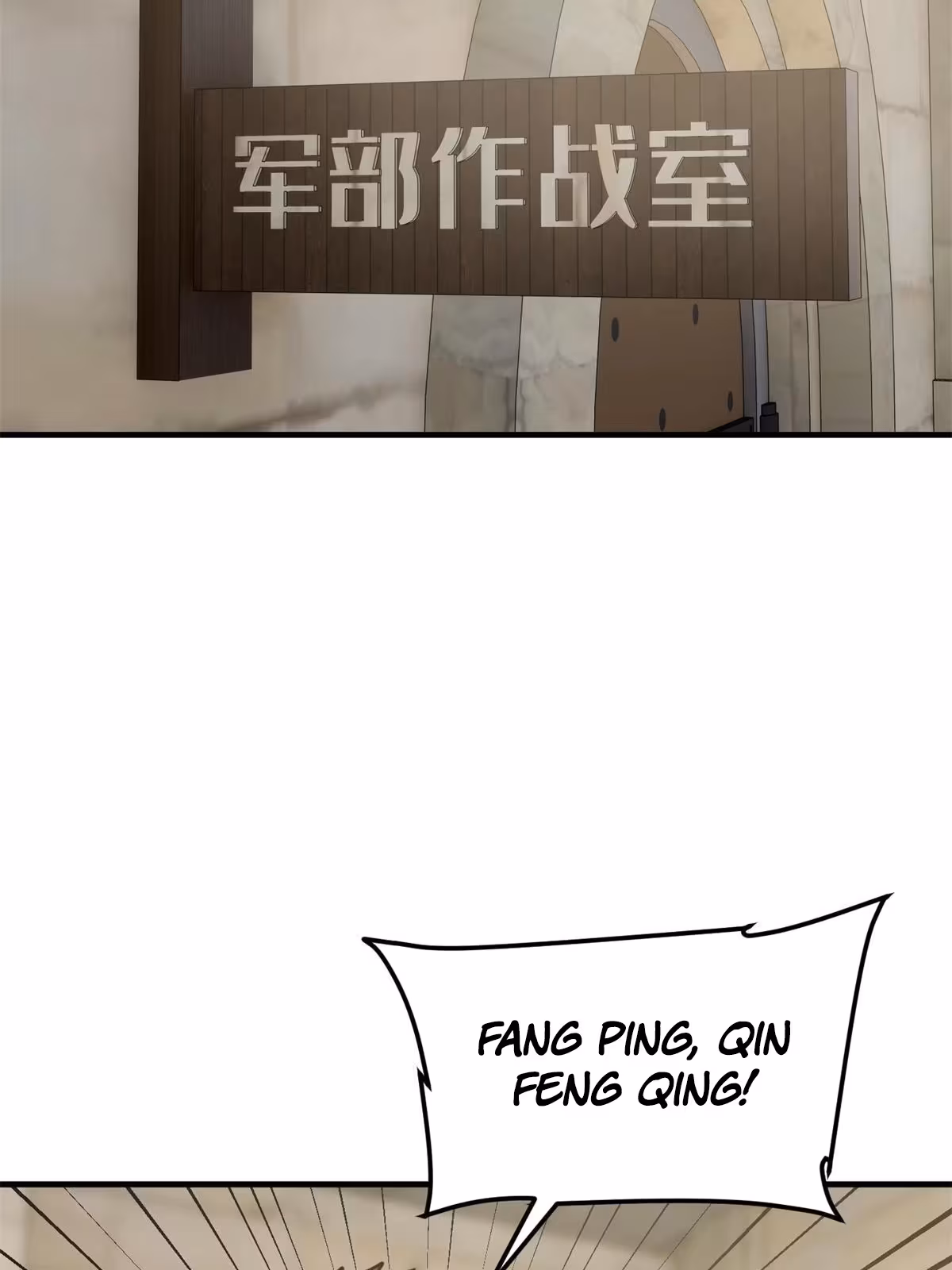 Página do Capítulo 196