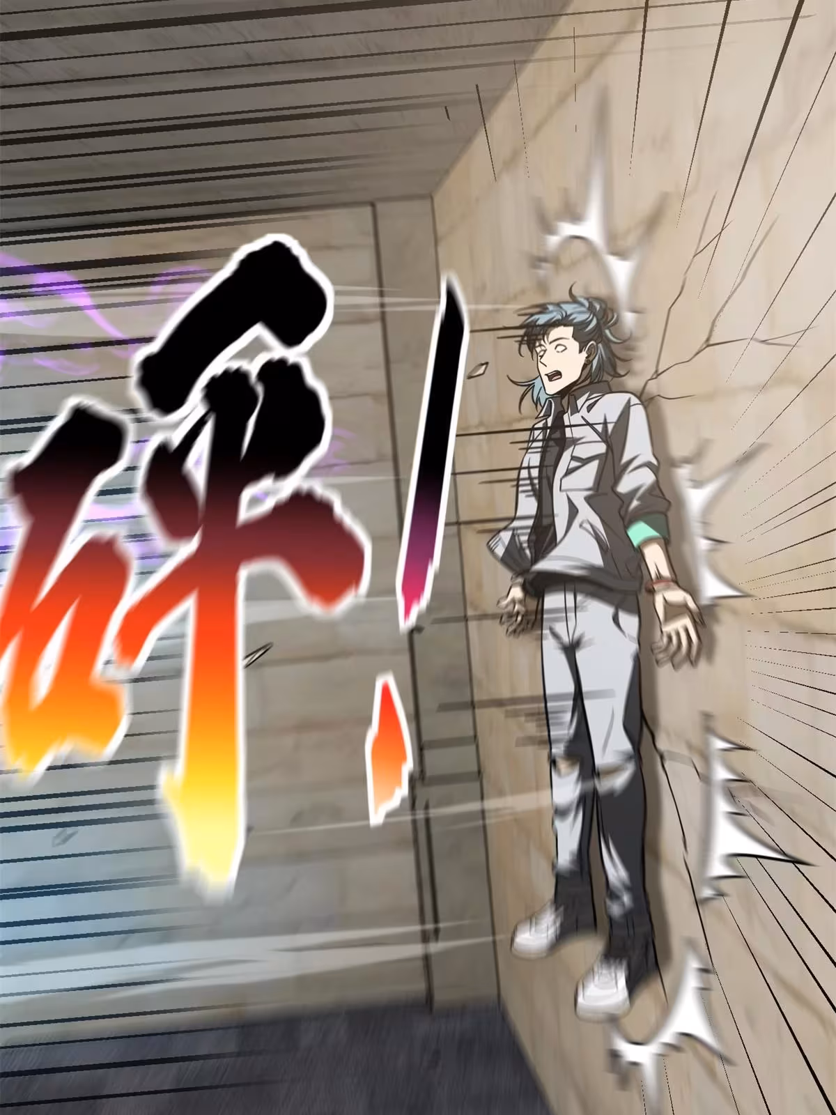 Página do Capítulo 196