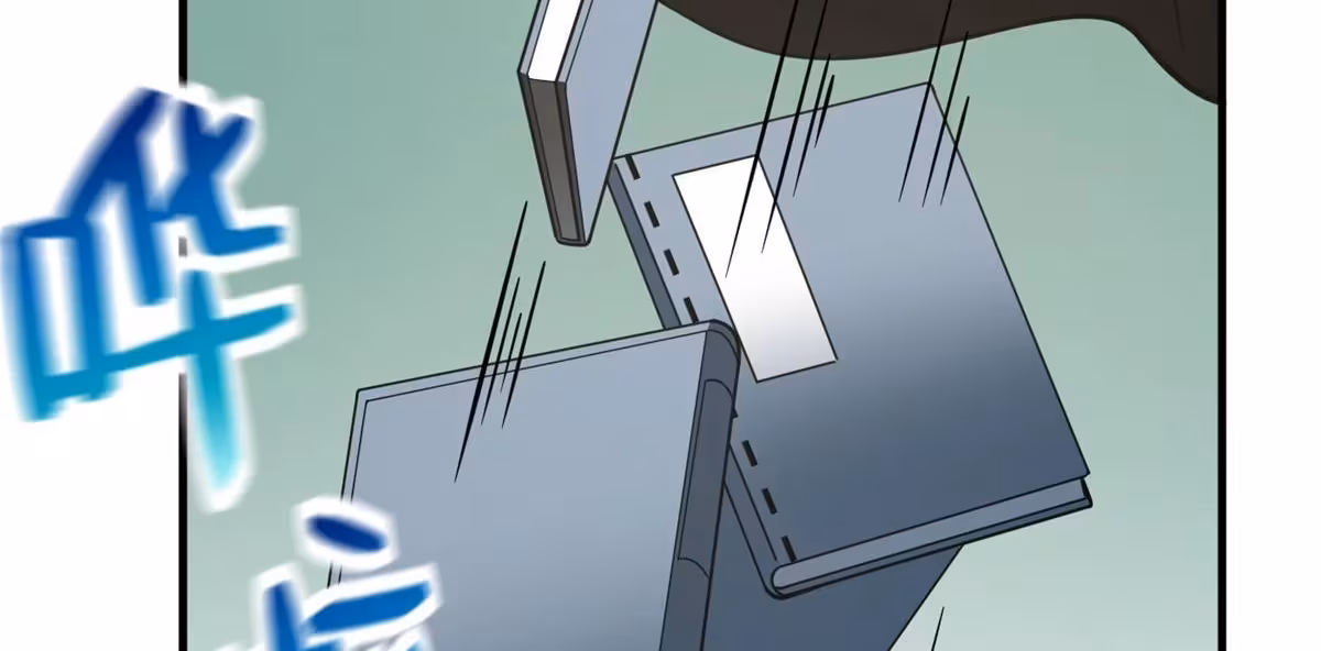 Página do Capítulo 196