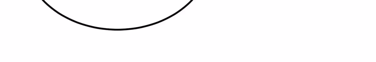 Página do Capítulo 198