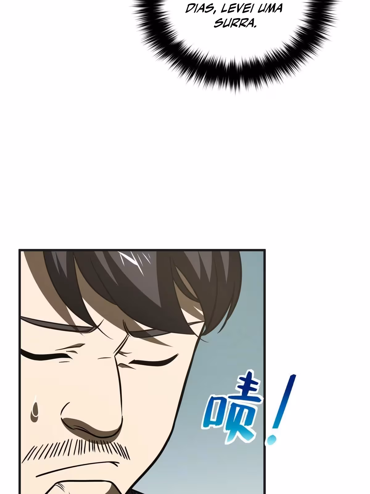 Página do Capítulo 198