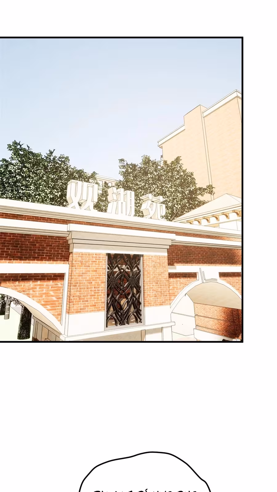 Página do Capítulo 199