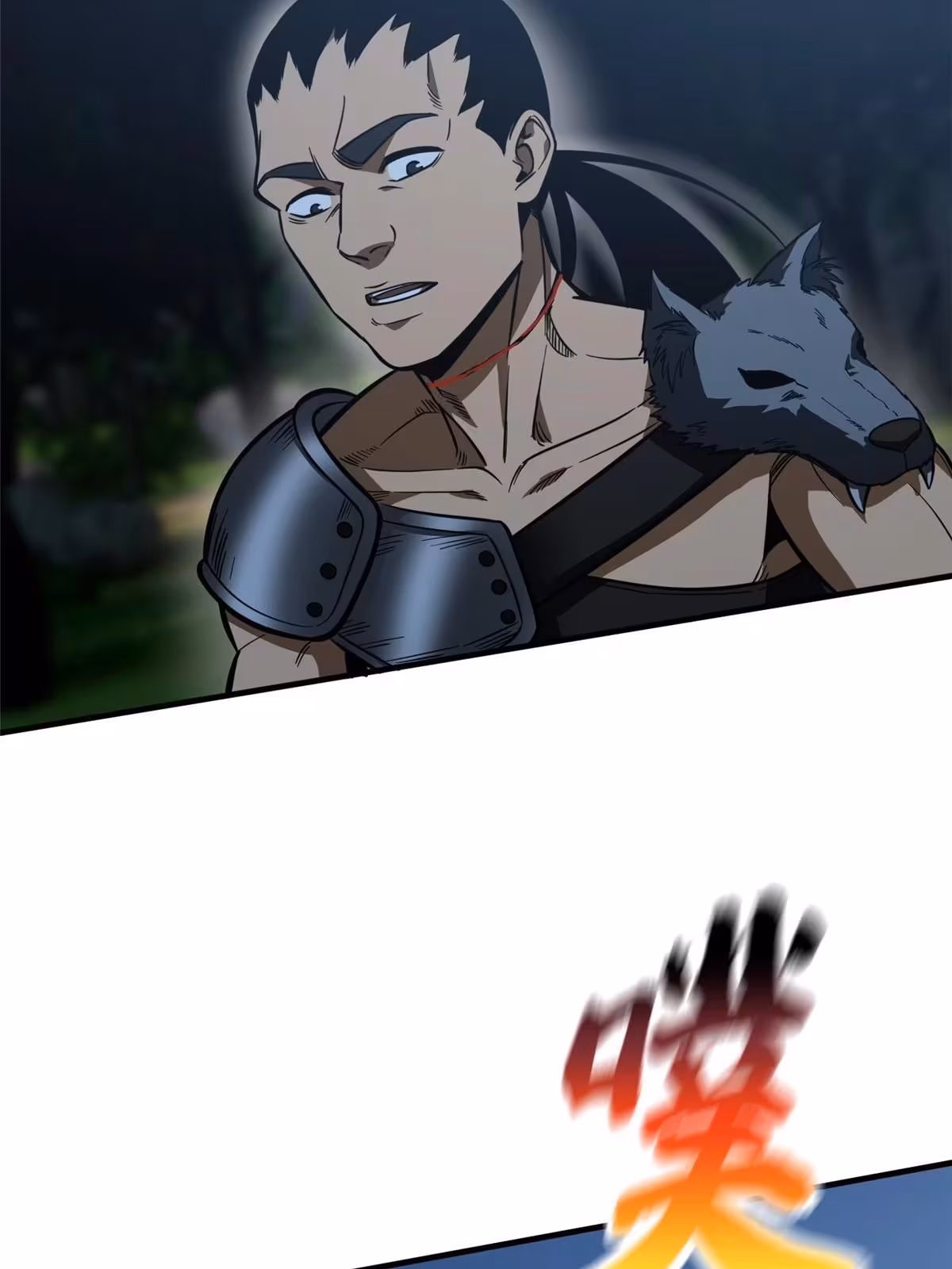 Página do Capítulo 190