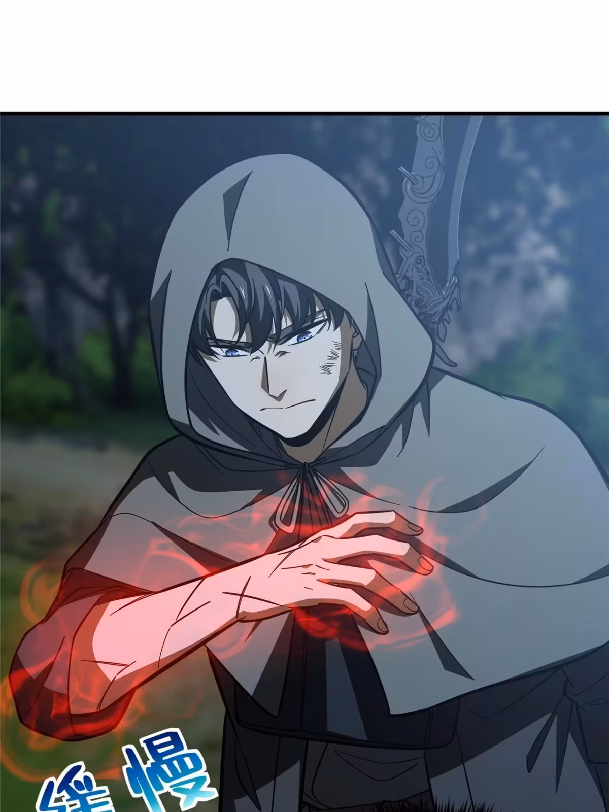 Página do Capítulo 190