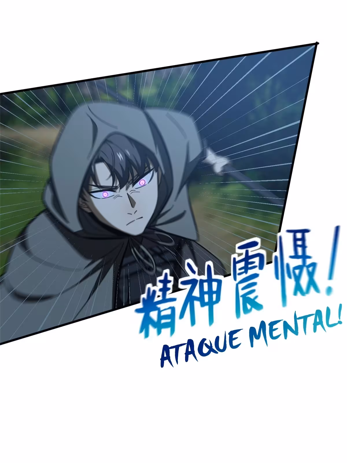 Página do Capítulo 190