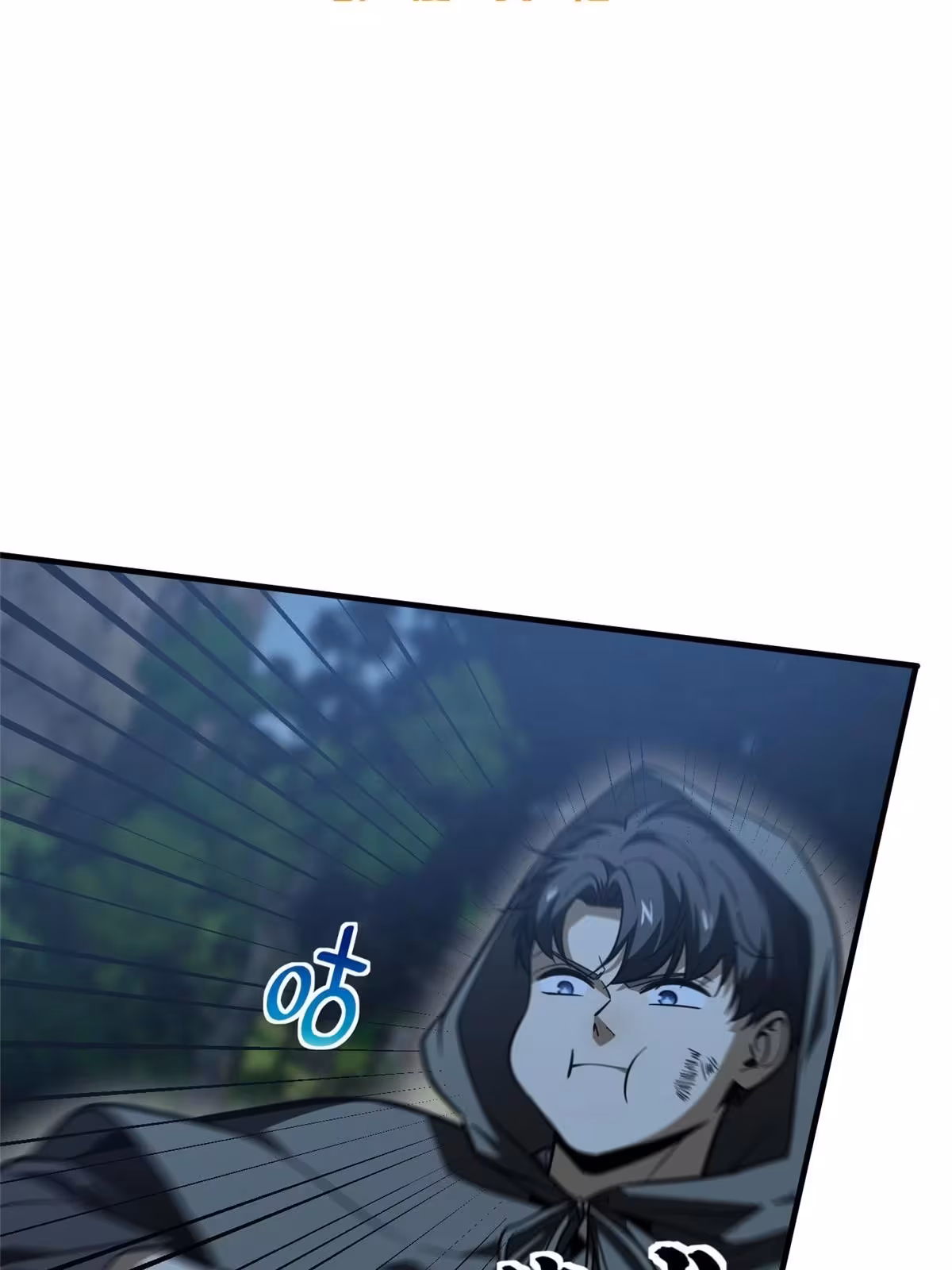 Página do Capítulo 190