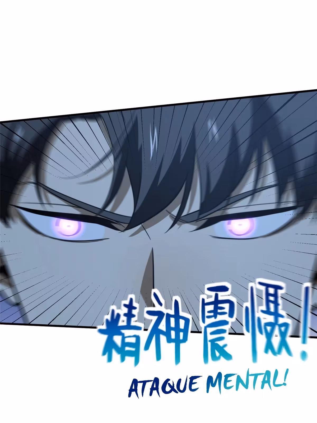 Página do Capítulo 190