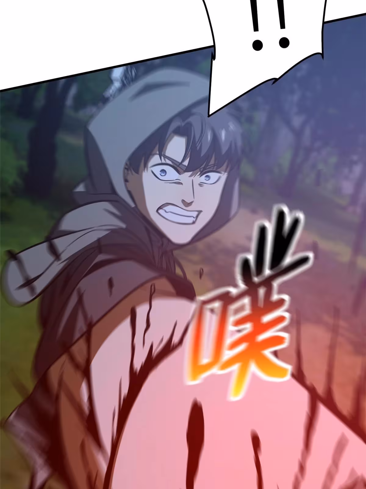 Página do Capítulo 190