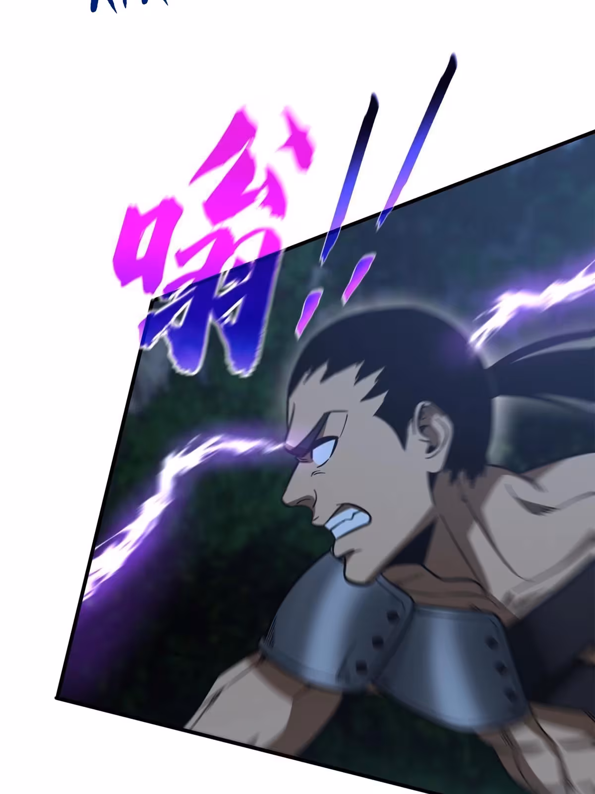 Página do Capítulo 190