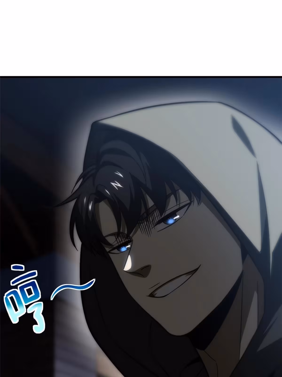 Página do Capítulo 191