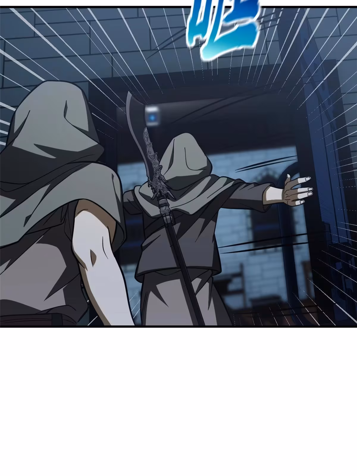 Página do Capítulo 191