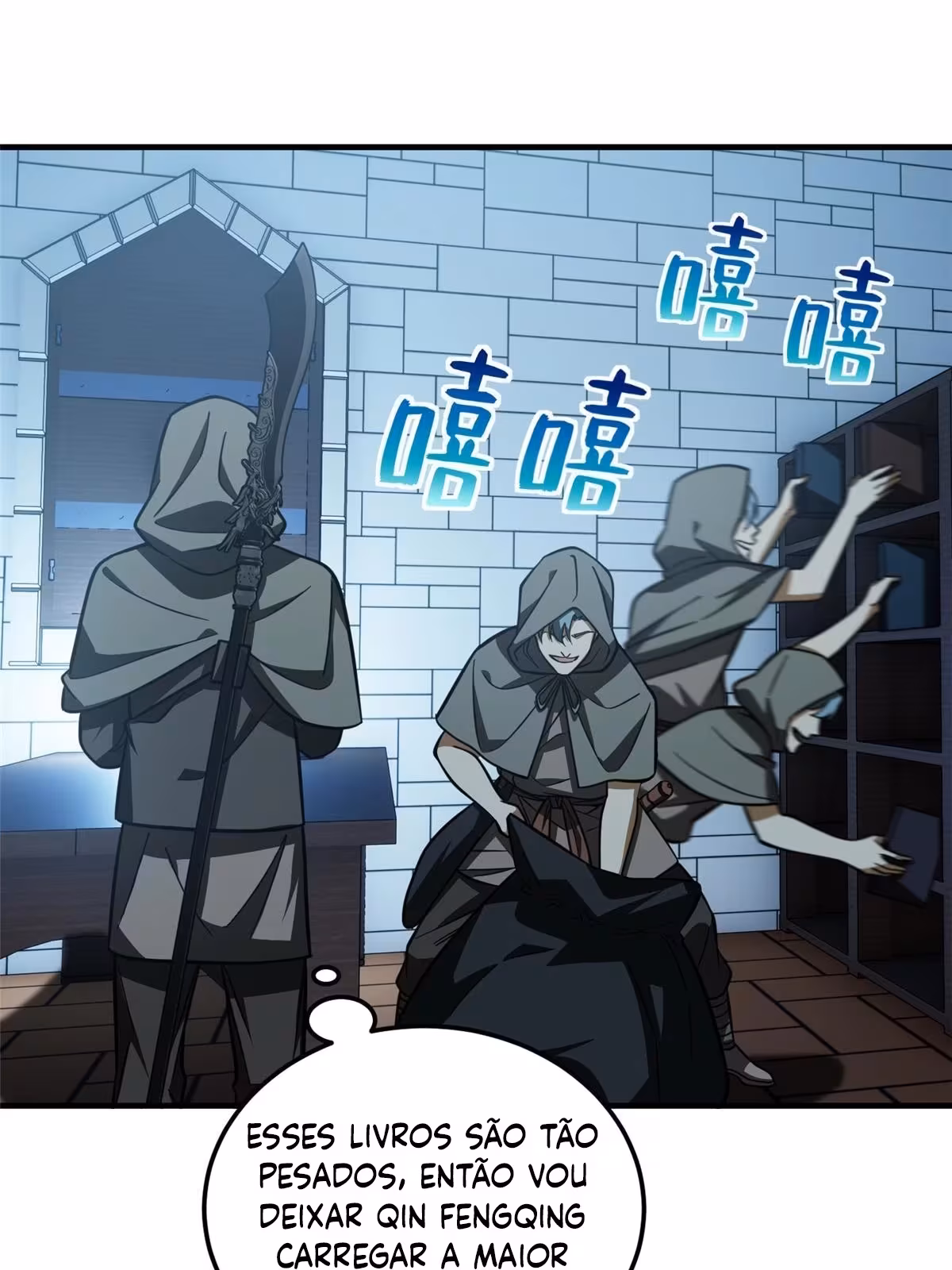 Página do Capítulo 191