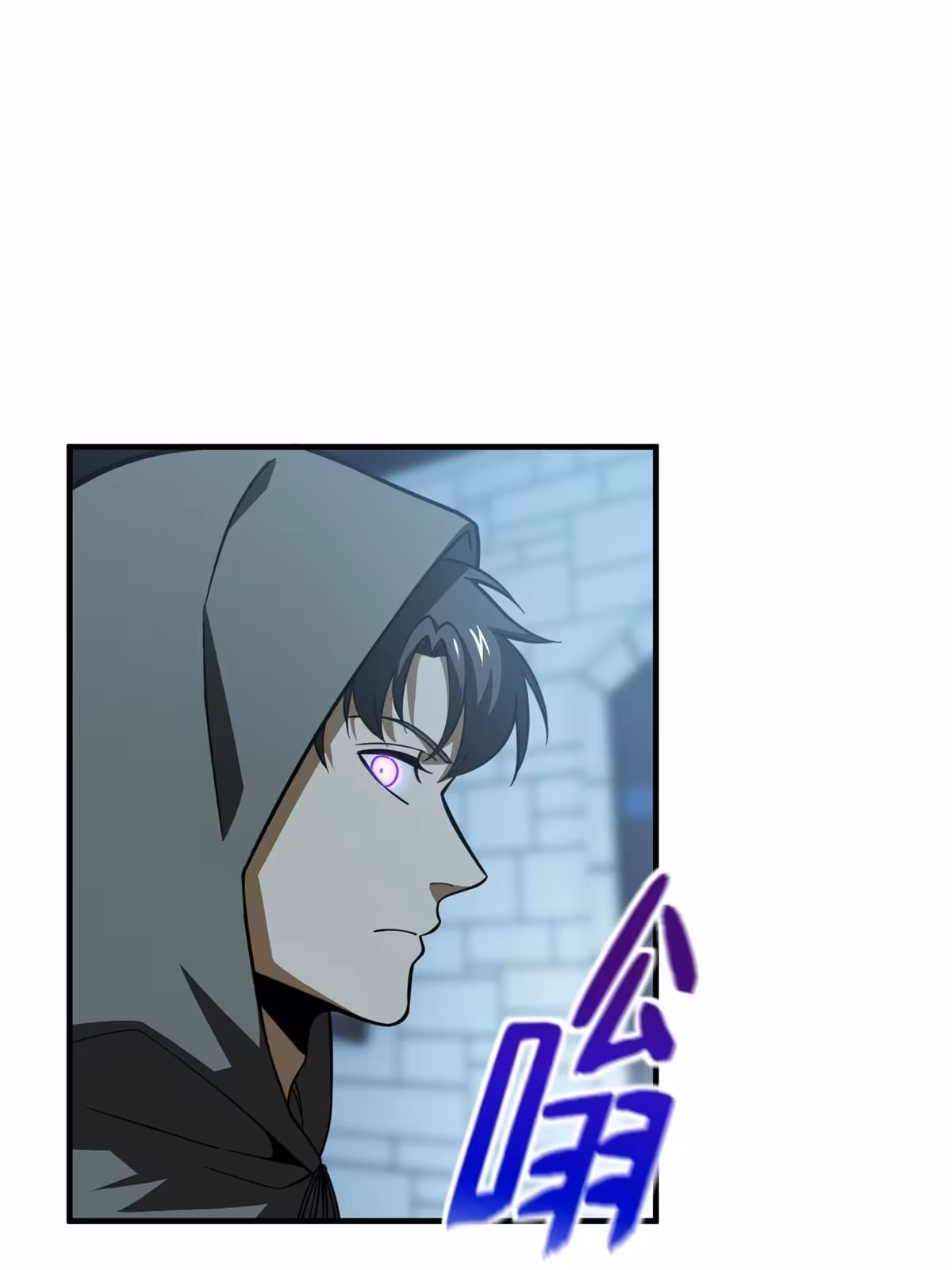 Página do Capítulo 191