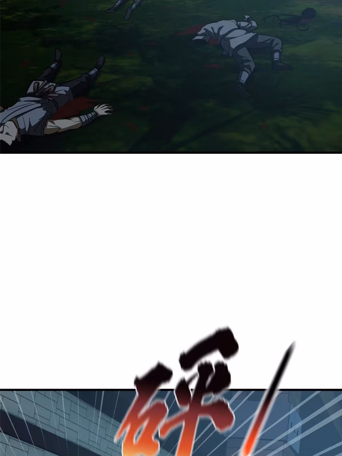 Página do Capítulo 191