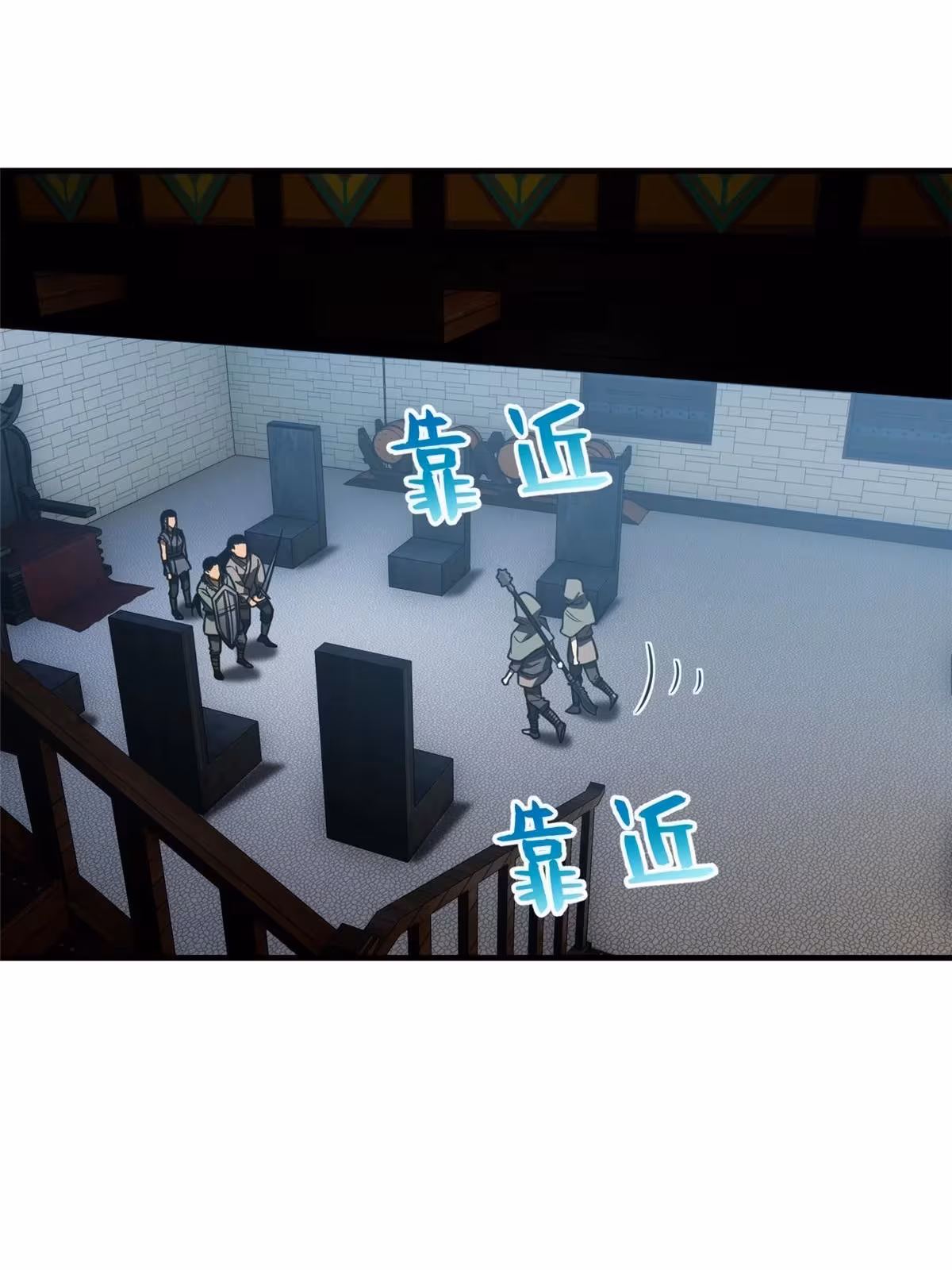 Página do Capítulo 191