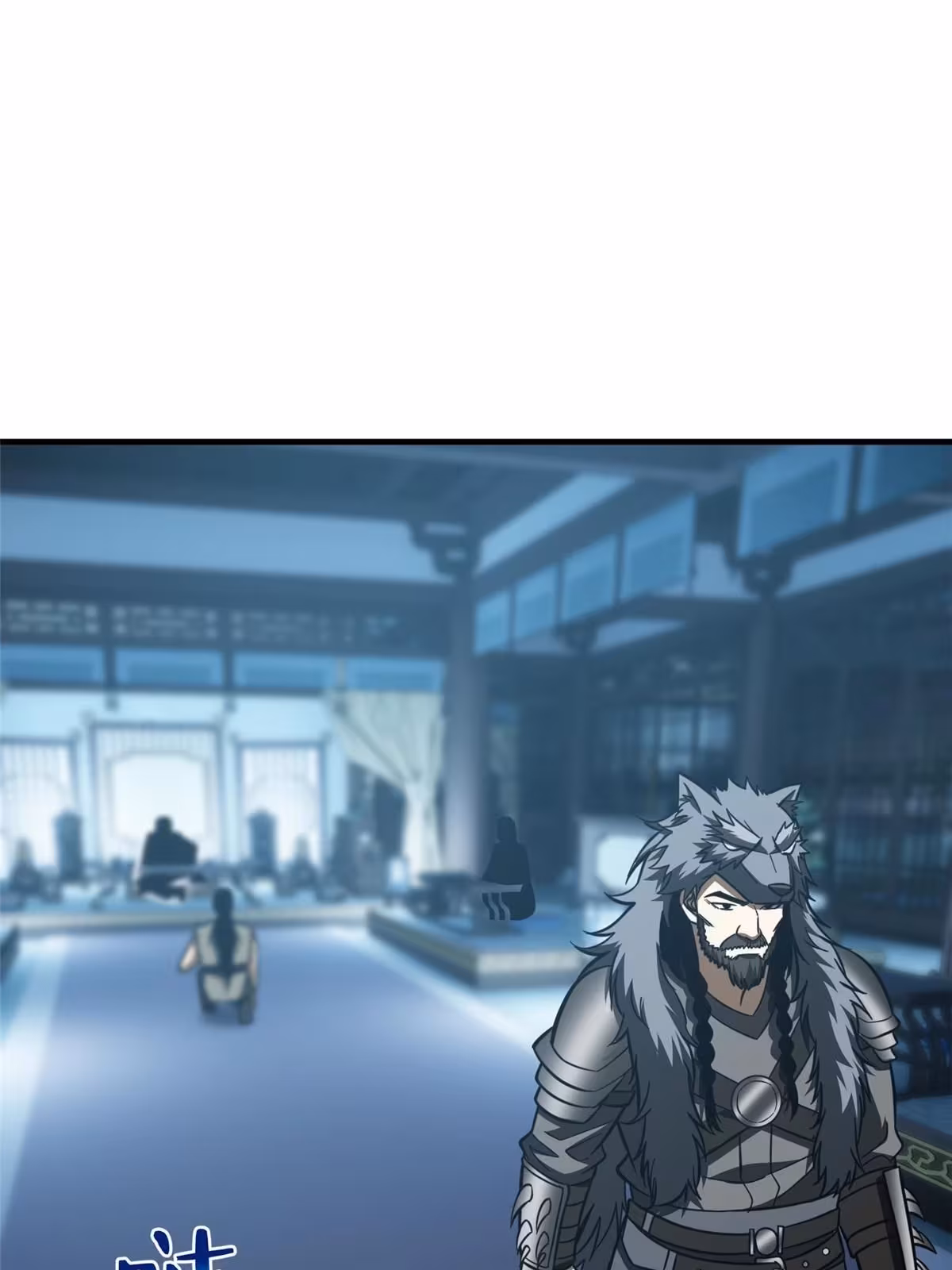 Página do Capítulo 192