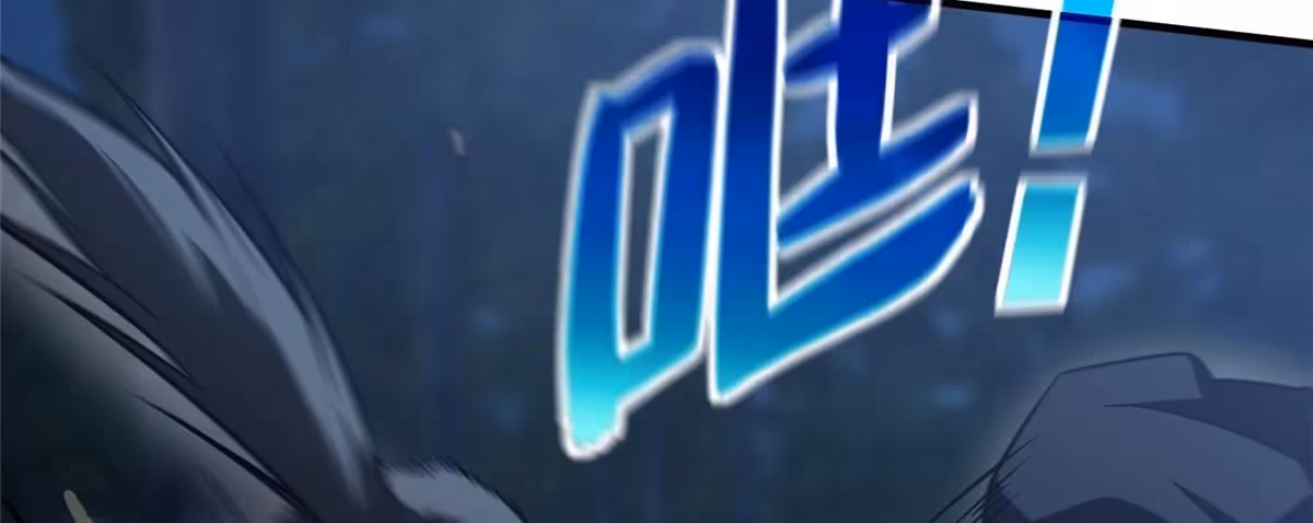 Página do Capítulo 192